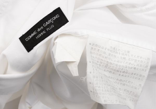 COMME des GARCONS HOMME PLUS White Frill Shirt Size S