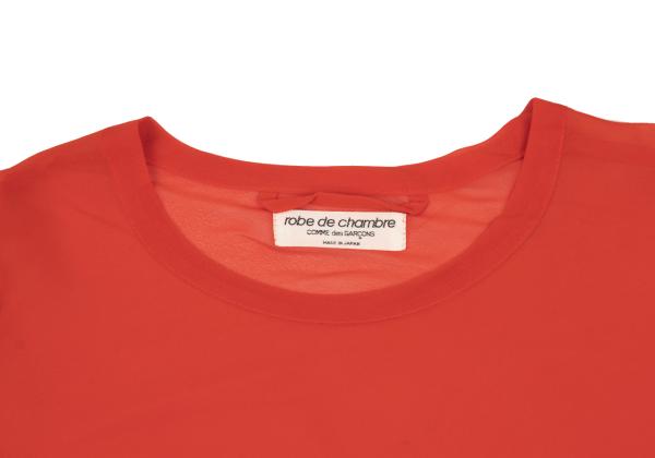 robe de chambre COMME des GARCONS Knit Top Vermilion Size M
