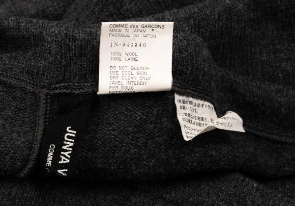 JUNYA WATANABE COMME des GARCONS Wool Sweater Grey Size M