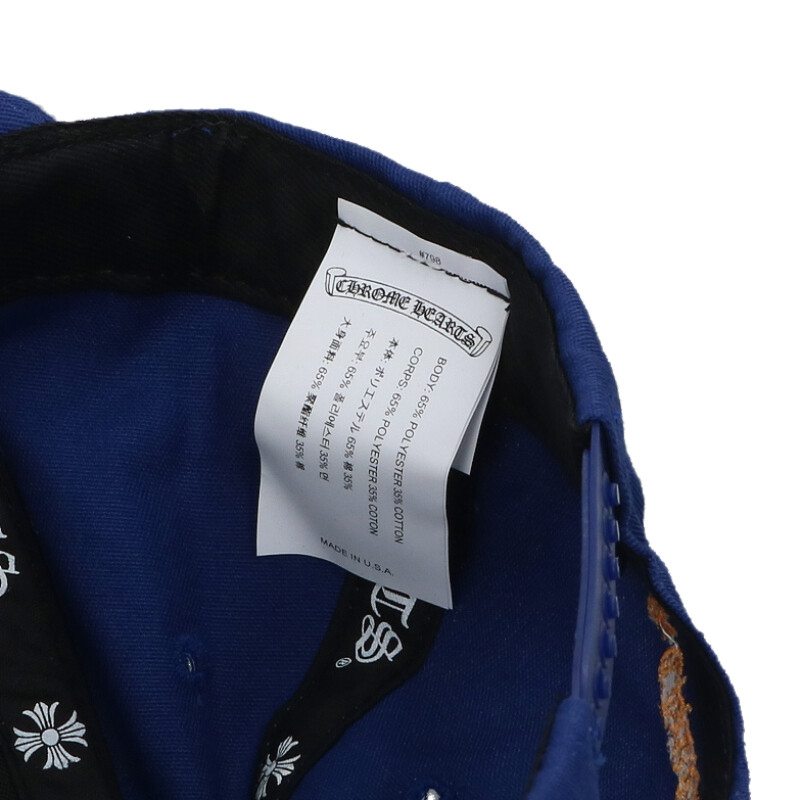 Chrome Hearts CH Logo Embroidered Baseball Cap Size ONE SIZE