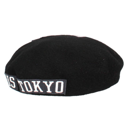 Louis Vuitton x Fragment Design PASRIS TOKYO Patchwork Hat Black Size TU