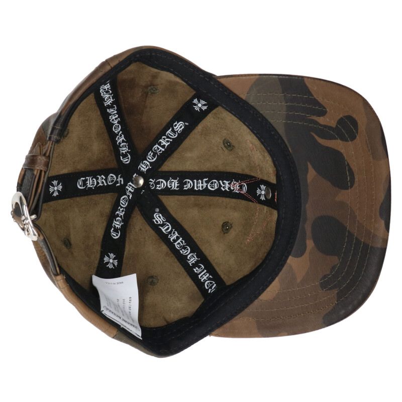 Chrome Hearts Star Patch Camo Leather Cap