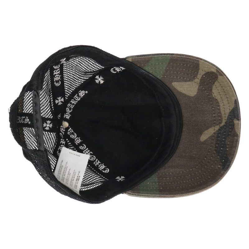 Chrome Hearts Camo Hat Green x Black Size ONE SIZE