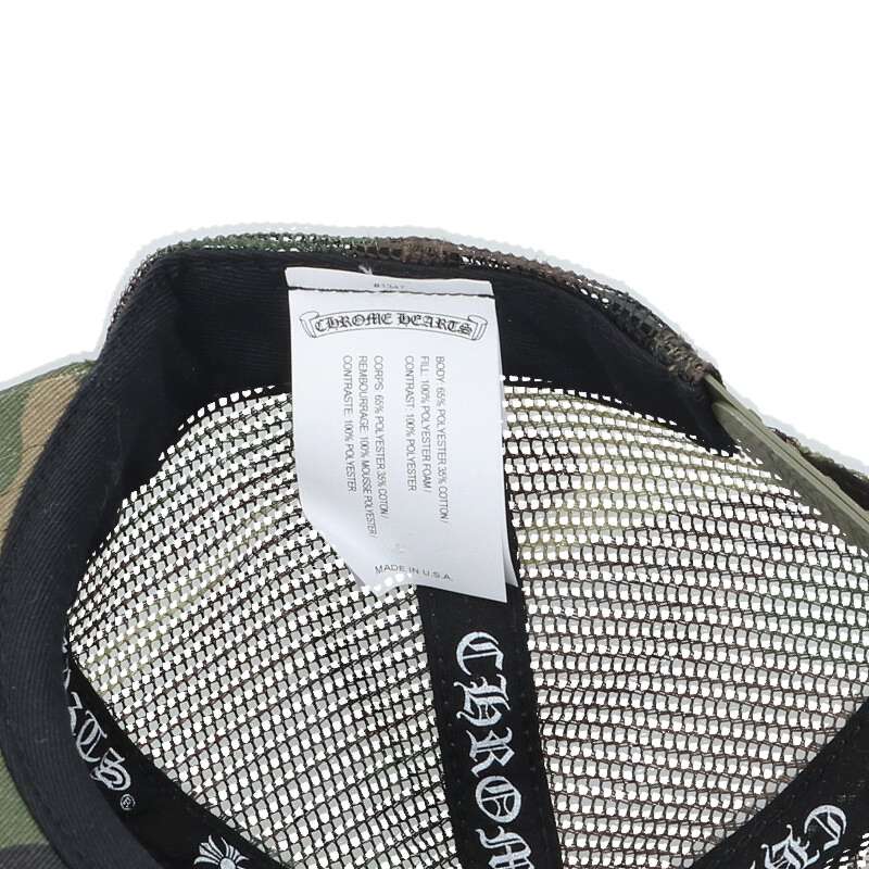 Chrome Hearts CH Patch Cross Ball Camo Mesh Size ONE SIZE
