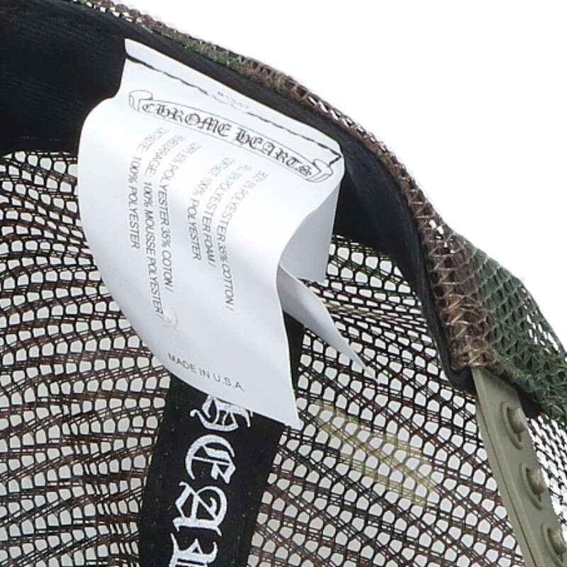 Chrome Hearts CH Patch Cross Ball Camo Mesh Size ONE Multi