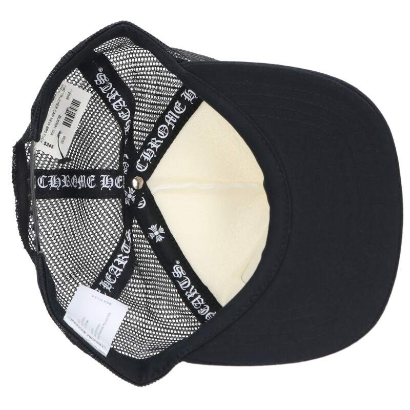 Chrome Hearts FUCK Patch Cross Ball Cap White Size ONE SIZE