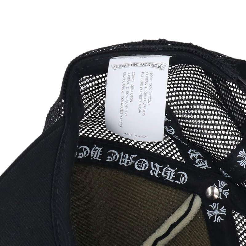 Chrome Hearts FOTI Aerosmith Yungblud Mesh Size ONE SIZE