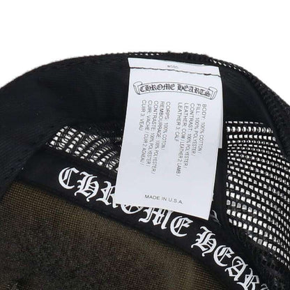 Chrome Hearts PPO CHOMPER Mesh Trucker Cap Size ONE SIZE