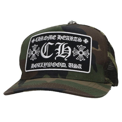 Chrome Hearts Green Camo CH Patch Crossball Size ONE SIZE