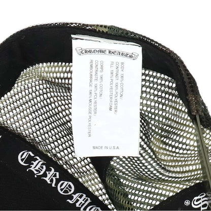 Chrome Hearts Green Camo CH Patch Crossball Size ONE SIZE