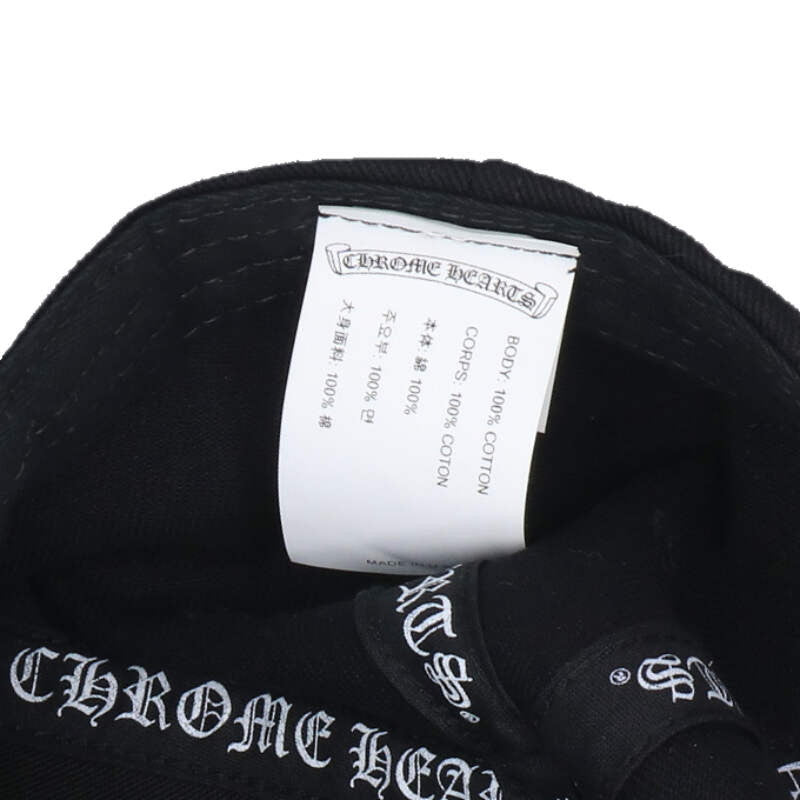 Chrome Hearts TRUCKER CAP Vine Dagger Baseball Size ONE SIZE