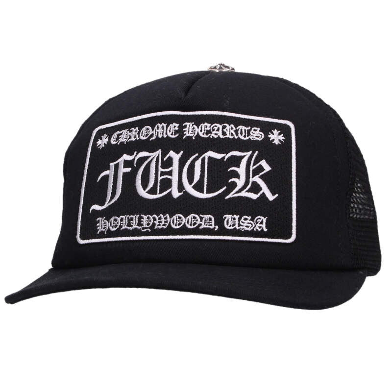 Chrome Hearts TRUCKER CAP FUCK Patch Crossball Size ONE SIZE
