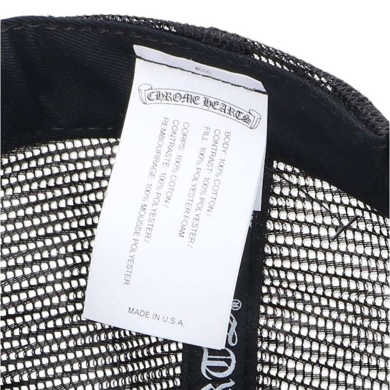 Chrome Hearts TRUCKER CAP FUCK Patch Crossball Size ONE SIZE