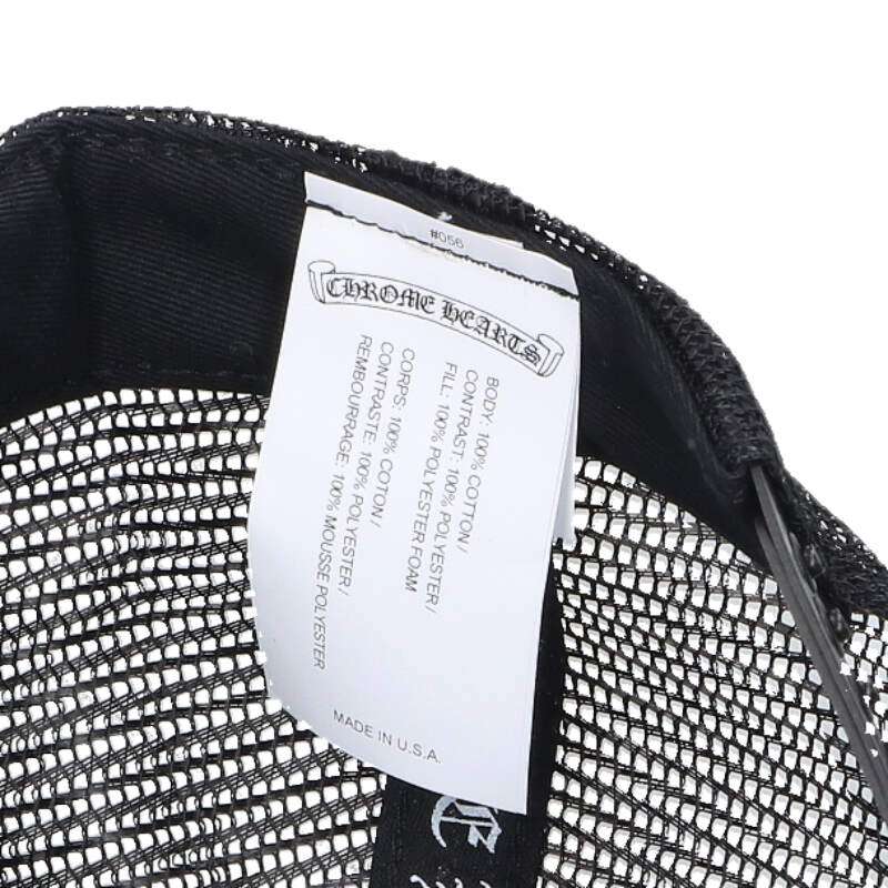 Chrome Hearts TRUCKER CAP CH Patch Crossball Size ONE SIZE
