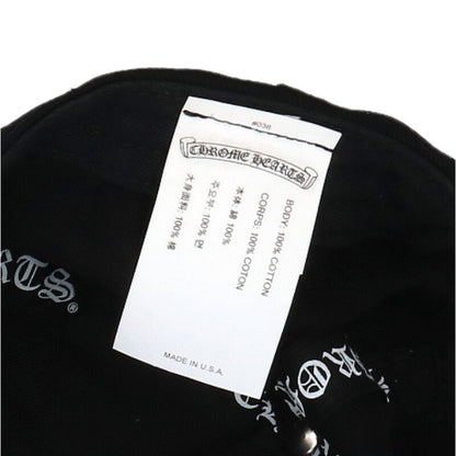 Chrome Hearts BASEBALL TRUCKER Vine Dagger Size ONE SIZE