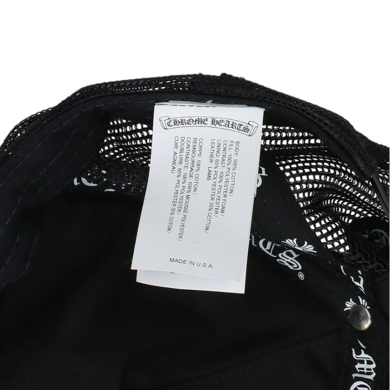 Chrome Hearts 3 Cemetery Leather Patch Trucker Size ONE SIZE