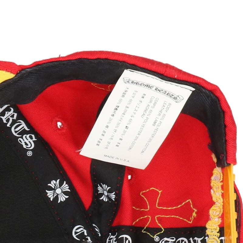Chrome Hearts Cross Patch Baseball Cap Multi Size ONE SIZE