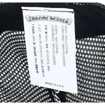 Chrome Hearts CH Plus Cross Ball Mesh Trucker Size ONE SIZE