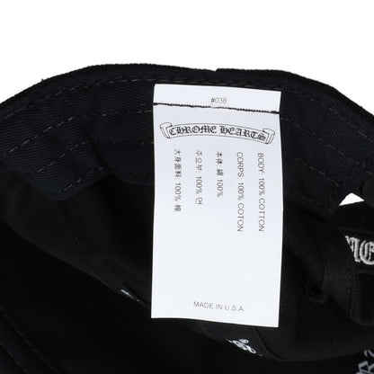 Chrome Hearts Vine Dagger Embroidered Denim