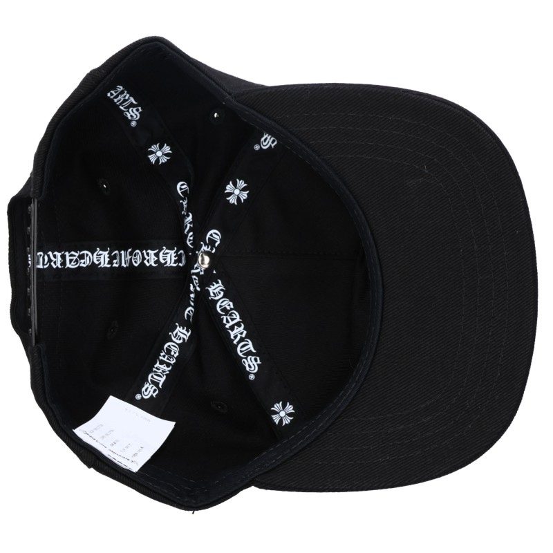 Chrome Hearts Vine Dagger Embroidered Denim