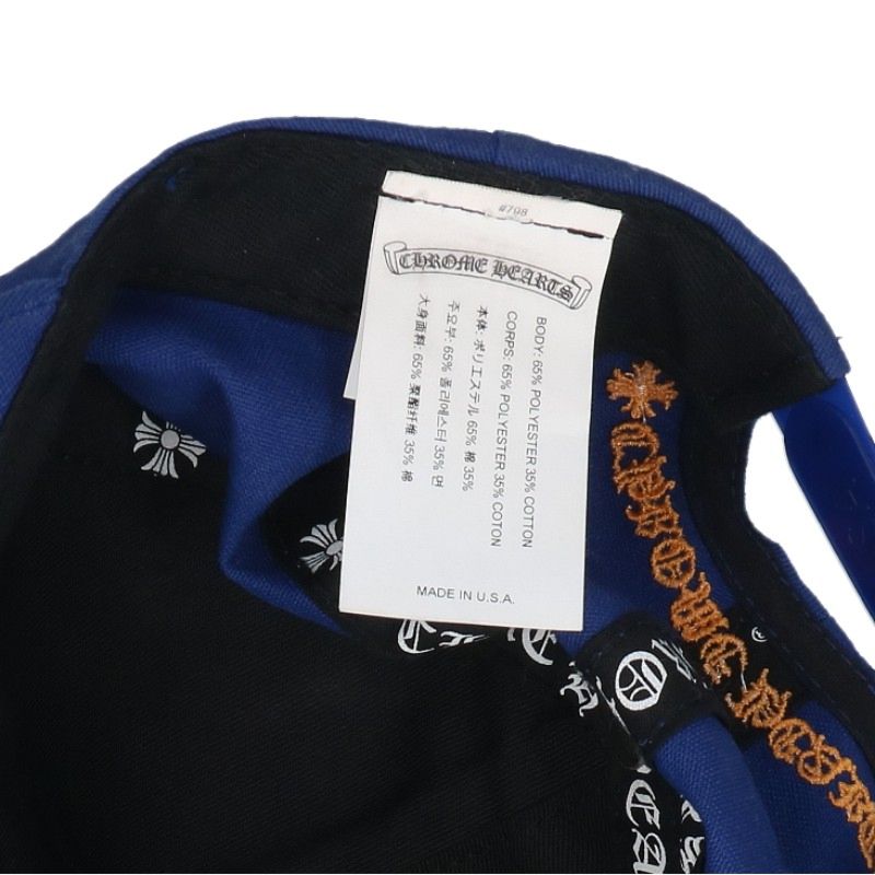 Chrome Hearts CH HAT Logo Embroidered Baseball Cap Size ONE