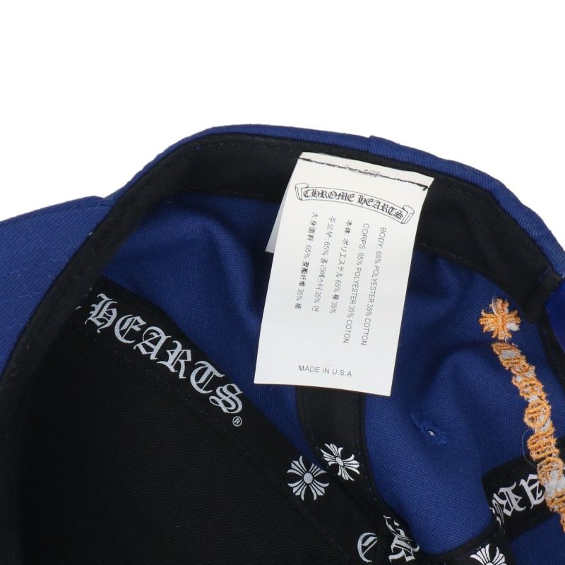 Chrome Hearts CH Embroidered Baseball Cap Multi Size ONE