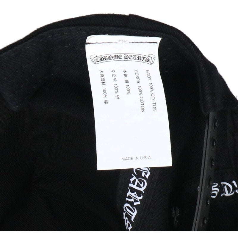 Chrome Hearts Black Silver Denim Trucker Cap Size ONE