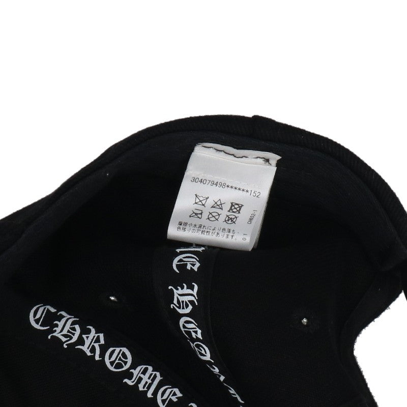 Chrome Hearts TRUCKER CAP Vine Dagger Hat Black Size ONE