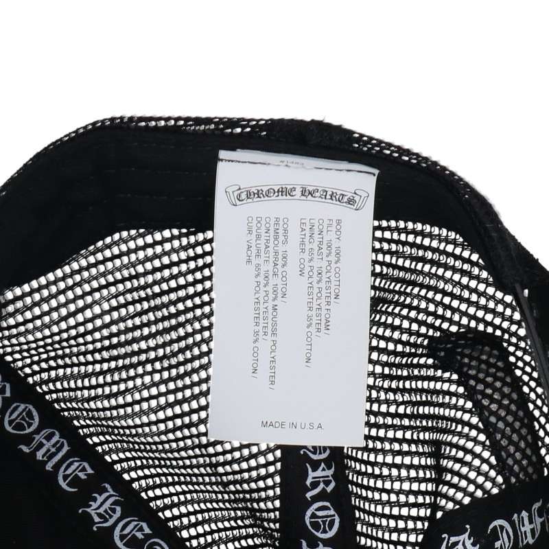 Chrome Hearts Black Khaki Leather Patch Trucker Cap Size ONE
