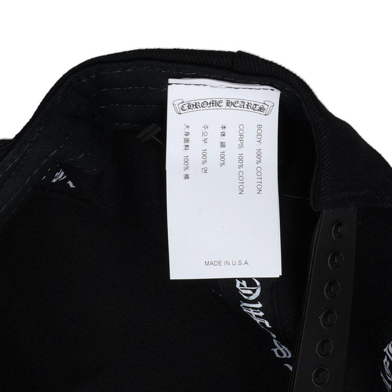 Chrome Hearts Vine Dagger Denim Black Silver Cap Size ONE
