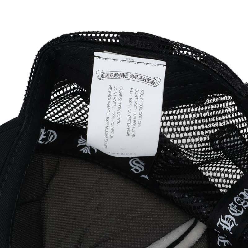 Chrome Hearts FOTI Aerosmith Cap Black/Silver Size ONE