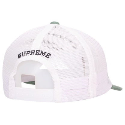 SUPREME 24SS Green Terry Mesh 5-Panel Cap Size ONE SIZE