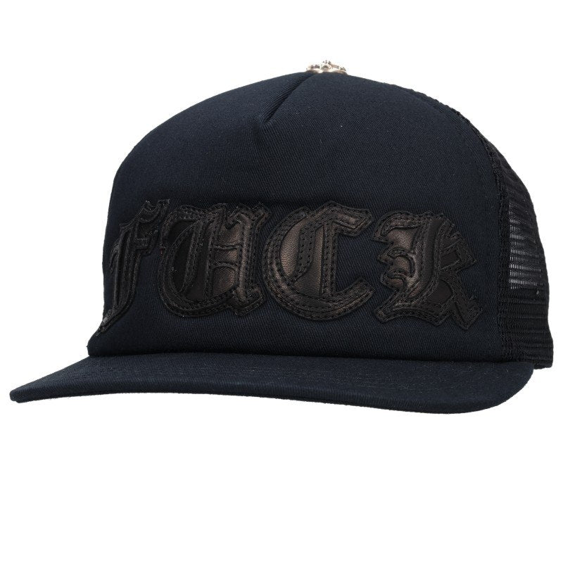 Chrome Hearts FUCK Patch Cross Ball Hat Multi Size ONE
