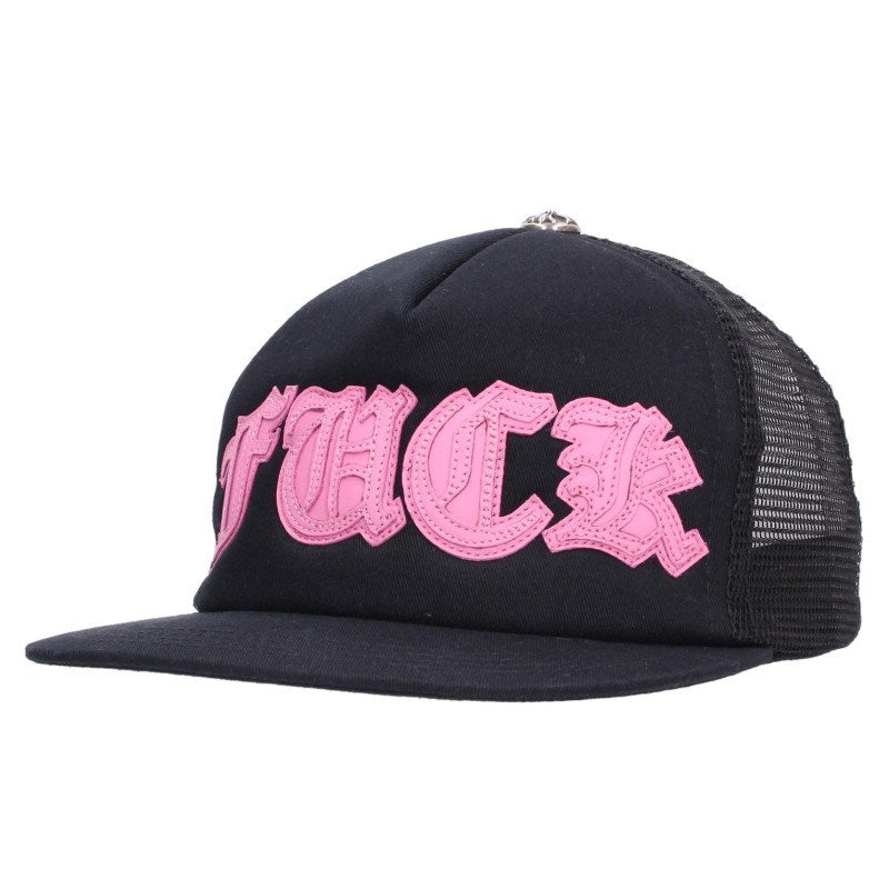 Chrome Hearts Trucker Cap FUCK Patch Multi Size ONE