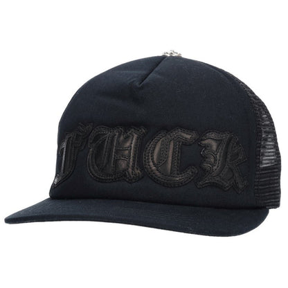 Chrome Hearts TRUCKER FUCK Patch Cross Ball Cap Size ONE