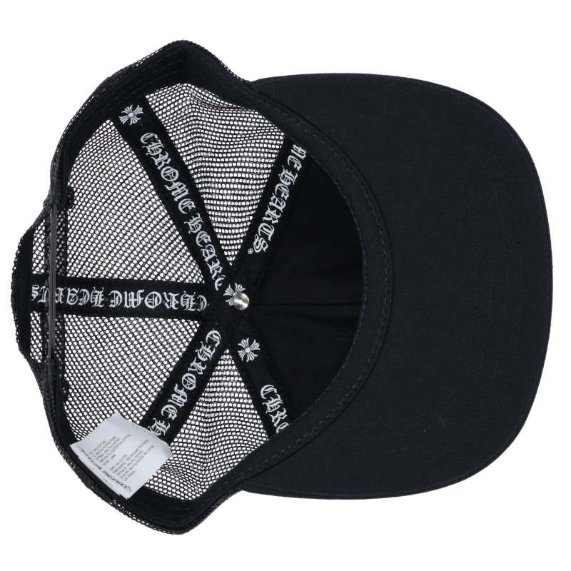 Chrome Hearts TRUCKER FUCK Patch Cross Ball Multi Size ONE