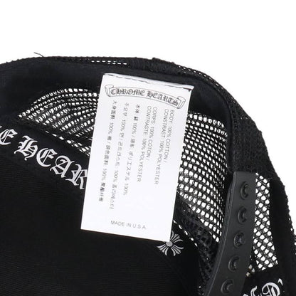 Chrome Hearts CH Plus Patch Mesh Trucker Cap Black Size ONE