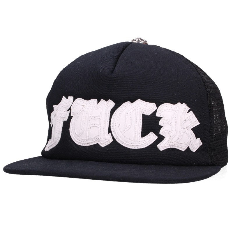 Chrome Hearts TRUCKER FUCK Patch Cross Ball Cap Size ONE