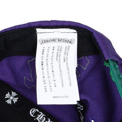 Chrome Hearts CH Embroidered Cross Baseball Cap Size ONE