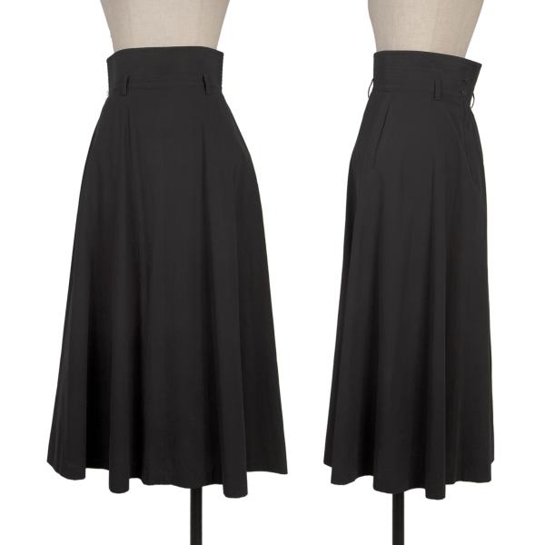 JURGEN LEHL High Waist Long Cotton Skirt Dark Navy Size M