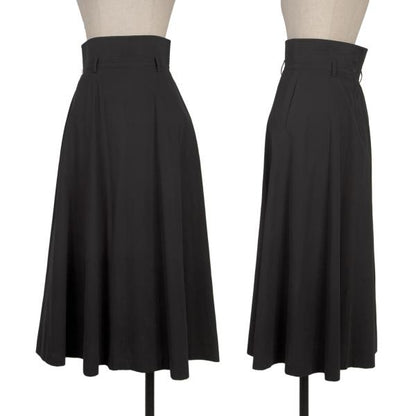 JURGEN LEHL High Waist Long Cotton Skirt Dark Navy Size M
