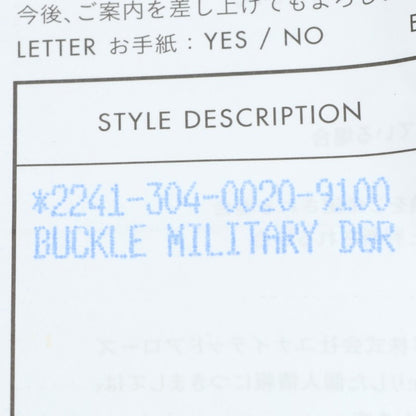 Chrome Hearts Military Raised Dagger Silver Buckle