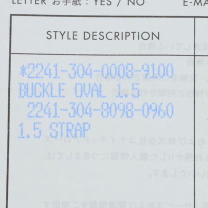 Chrome Hearts Classic Oval Cross Silver Buckle
