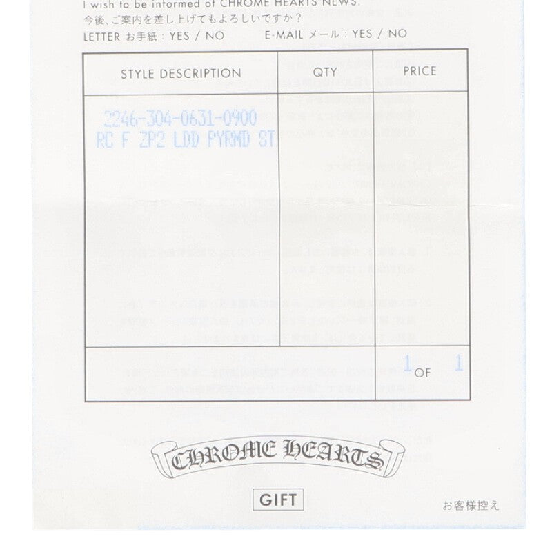 Chrome Hearts REC F ZIP Pyramid Studs Zip Size ONE SIZE