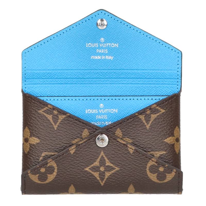 Louis Vuitton Kirigami Card Holder Brown