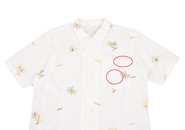 Papas Palm Tree Embroidered Cotton Shirt Size 48M
