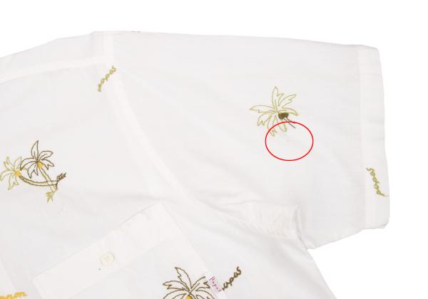 Papas Palm Tree Embroidered Cotton Shirt Size 48M