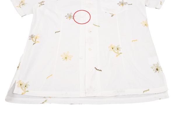 Papas Palm Tree Embroidered Cotton Shirt Size 48M