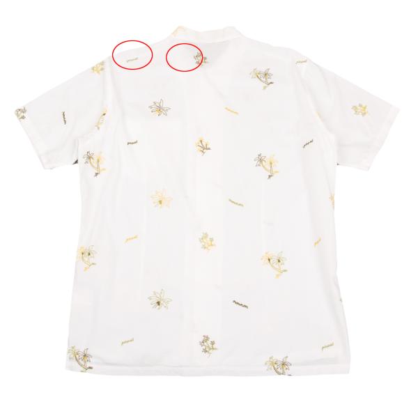 Papas Palm Tree Embroidered Cotton Shirt Size 48M