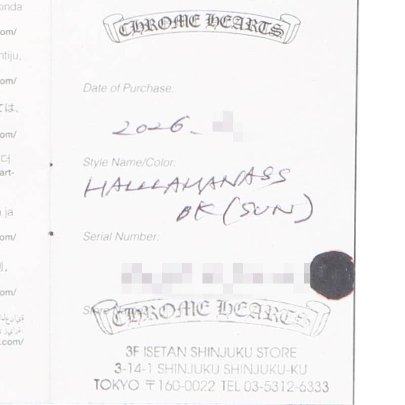 Chrome Hearts HALLLAMANASS Horseshoe Size ONE SIZE
